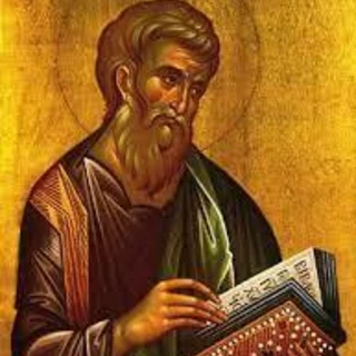 Szent Máté apostol, evangélista
