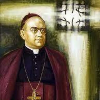 Boldog Meszlényi Zoltán vértanú püspök